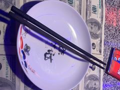 -蛙来哒(汇一城黑金冠店)