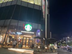 -星巴克臻选(深圳宝安大仟里1店)