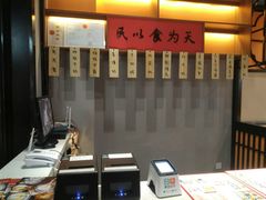 -老廣糖水铺(乐汇城店)