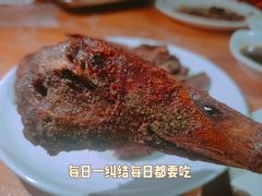 -毛家冷饮
