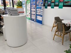 -新东方国际教育·雅思托福(裕德路校区)