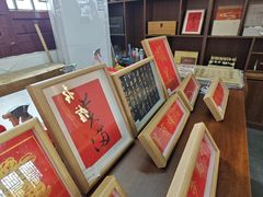 -中国翰园碑林