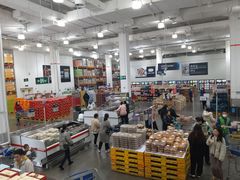 -山姆会员商店(邻瑞广场店)