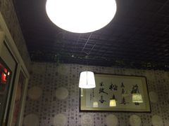 大堂-珍巷福地四合院菜馆(复兴门店)