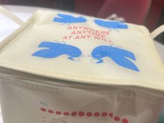 -知亘茶食