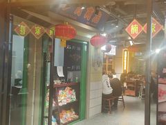 -楠火锅(绿地新都会店)