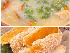 -潮之南·潮汕菜·鱼仔档(南山店)