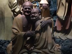 -高庙保安寺
