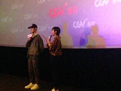 -CGV影城(源著IMAX店)