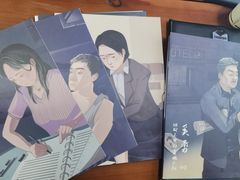 -戏精管理局·剧本杀·桌游·血染钟楼