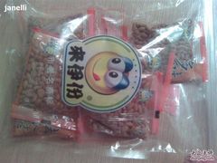 多味瓜子仁-来伊份(田东路店)