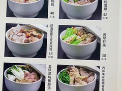 -海鲜街菜馆(海珠南路店)