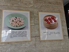 -杭州杭帮菜博物馆