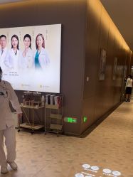 -深圳米兰柏羽医疗美容医院