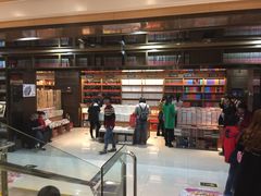 -新华书店(沙坪坝书城店)