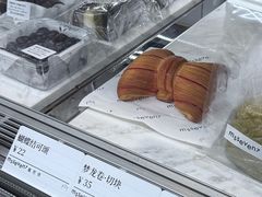 -蜜思琪蛋糕(民生路店)