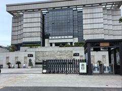 -淮安市博物馆