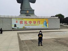 -西安汉城湖景区