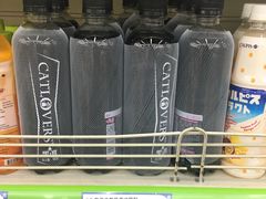 -西塔果品超市
