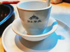 -313羊庄·荣耀·内蒙烧麦(亚运村店)