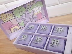 -好利来(梅江永旺店)