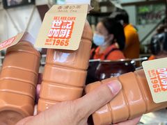 -世记咖啡(氹仔外卖店)