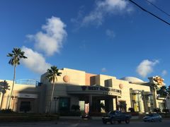 -DFS旗下塞班岛T广场(Saipan)