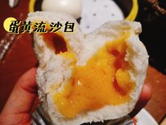 蛋黄流沙包-南拳十三姨·潮汕砂锅粥(世纪金源店)