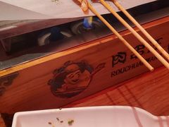 -肉串汪(望京店)