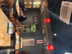 -好介口深夜酒馆(梅江店)