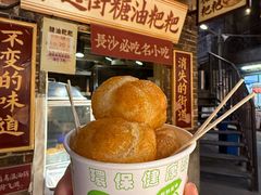 -长沙文和友(海信广场店)