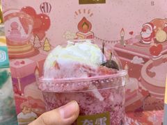 -奈雪的茶(亨特国际广场店)