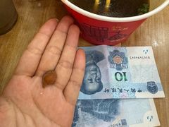 -江三王记牛杂馆(总店)