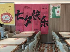 -必胜客(阿罗海店)