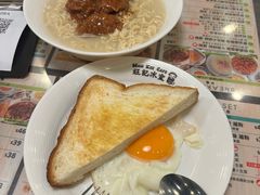 -旺记冰室(九龙中心大厦店)