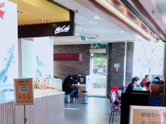 -麦当劳(欢乐谷店)