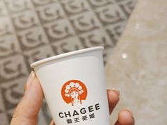 -霸王茶姬(常发广场店)