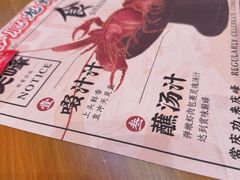 -庆峰龙虾烧烤(合肥一店)