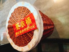 -火云天重庆火锅自助(中山路店)