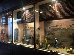 -乌镇东栅景区