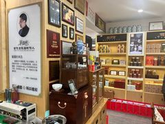 -柑润堂新会陈皮