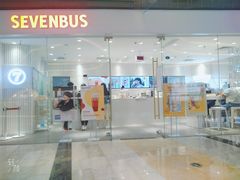 -银泰百货(厦门国贸中心店)
