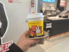 -库迪咖啡(越秀公园地铁站店)