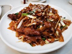 干炒牛河-肥仔文澳门猪骨煲(南京西路店)