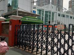 -江苏省无锡连元街小学