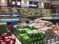 -丽达购物中心(崂山店)