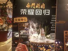 -咖啡苑自助餐厅·中国大饭店