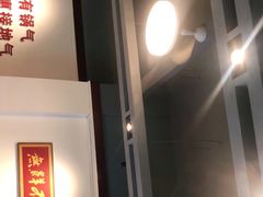 -大碗厨(东风路店)