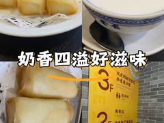 -民信老铺(双皮奶博物馆店)