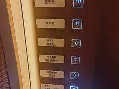 -汤悦温泉酒店(成都春熙路天府广场店)